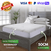 Luxury bamboo mattress protector for ultimate comfort – Waterproof and breathable protector designed to keep your bed fresh and clean